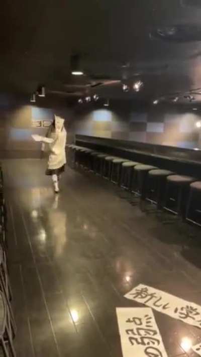 Mizyu on the runway.