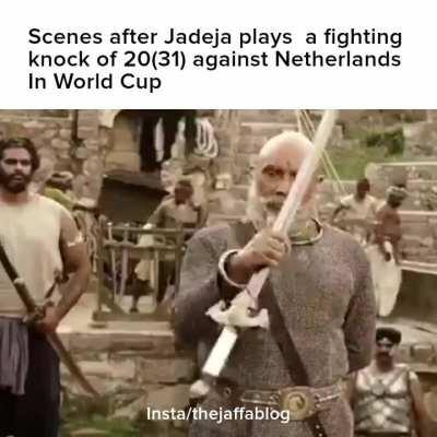 SIR JADEJA