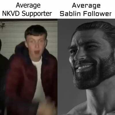 They're just not on the same level.