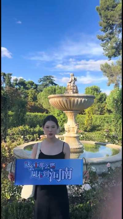 Madrid, Henan Province