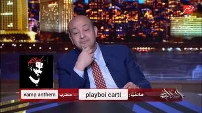 This is how my first listen was