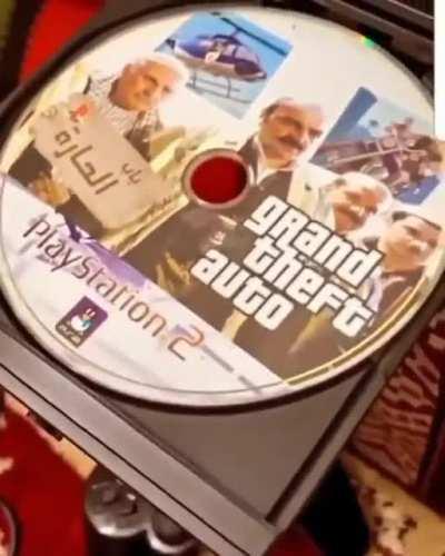 blursed gta
