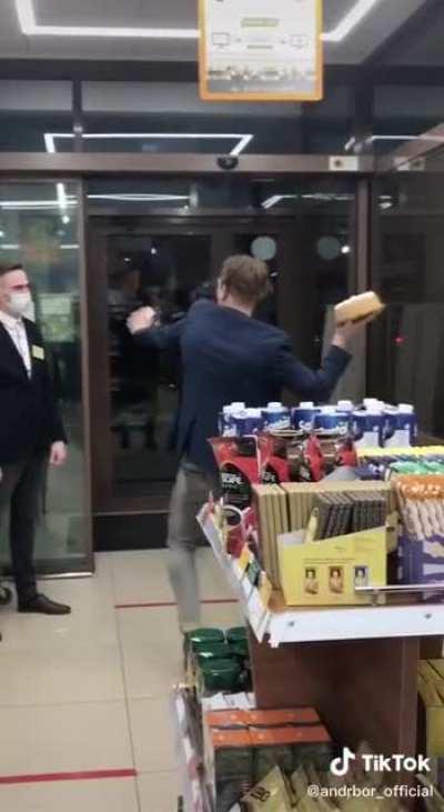 Harassing security during a pandemic.