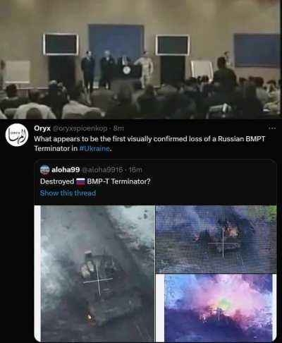 🦀🦀🦀the terminator got terminated🦀🦀🦀