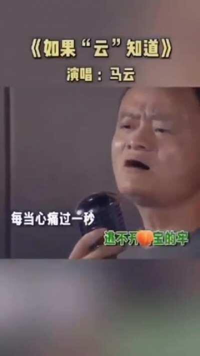 云子什么都知道😅(rnm网信办审查到红迪了是吧，老子发第三遍了)