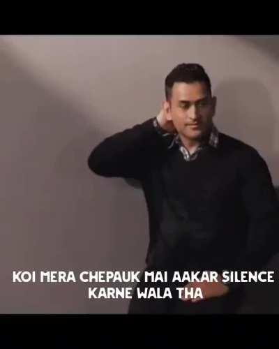 Silencer got silenced 