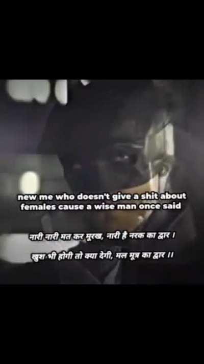 Motivation Lelo Friends 🗿