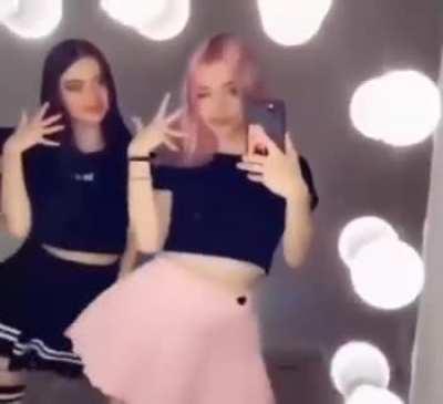 Запретные танцульки