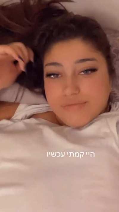 C'mon. Show us more chest, baby😚