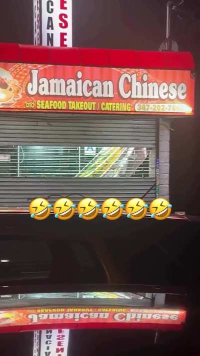 JAMAICAN CHINESE