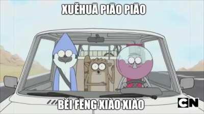 Yo y los panas cuando suena este temazo 😎😵😈👉👈👊