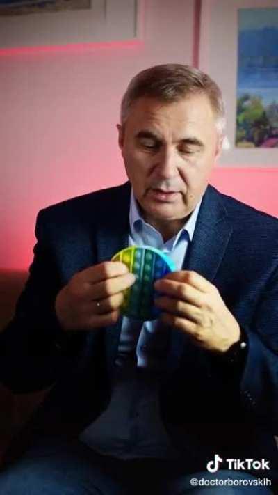 Поздравляю!