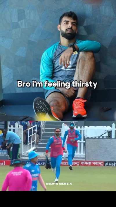 Bromance in cricket is required