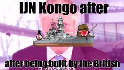 Bri'ish Empire approved