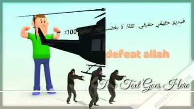 How to legally and halal ly eat pork in muslim contries!! (no execution)😂😇😇👍👍👍😭 5 steps hiqh tech animation! فيديو حقيقي حقيقي. ثقة! لا يغضب الله. تجاوز 100٪