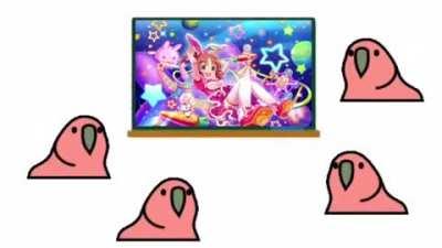 You'll never guess her age