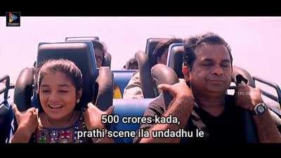 papam dhaduchukunnatunnaru