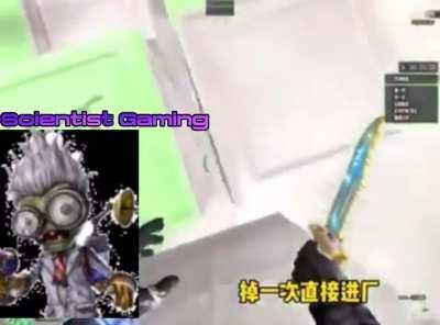 ScientistGamingTTV live on Twitch!