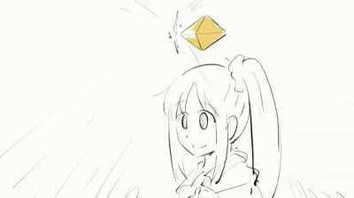 The dorito is too powerful