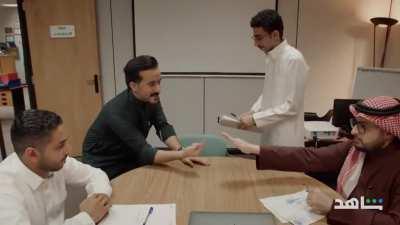 The trailer for Saudi Arabia version of the office.