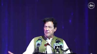 Imran Khan in Lahore at Education Convention Punjab 2021