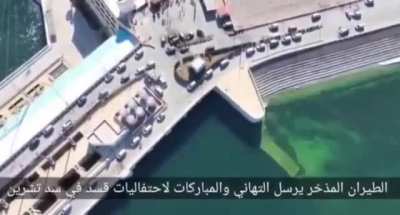 SNA drone footage targeting dancing civilians at Tishrin Dam