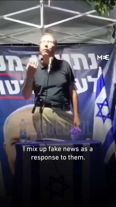 Eli Hazan, director of Benjamin Netanyahu’s press office says he deliberately fabricates fake news as a media tactic