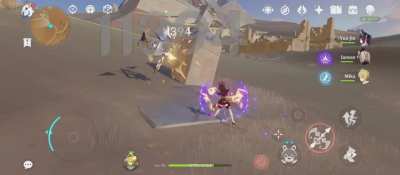 My Amber's team (Physical)