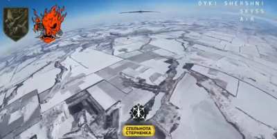 The FPV drone of WU Samurai operators hit Zala. February 2025, somewhere in the airspace.