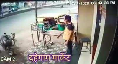 Today's lucky colour is Orange - Horroscope