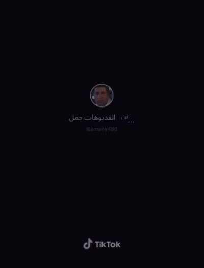 تنفع لمحادثه واتس اب lol