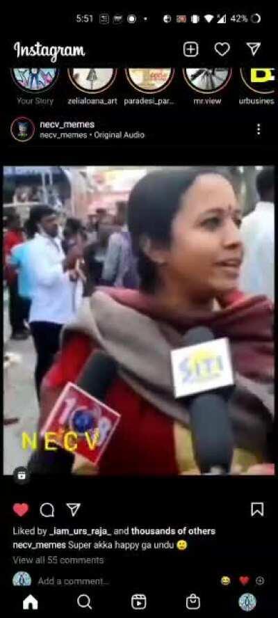 End lo twist undi bondhas please watch