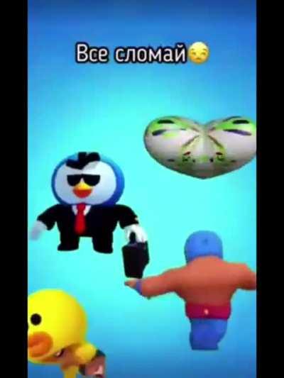 Found this on twitter