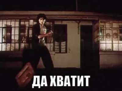 randomly found that gif