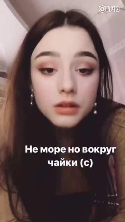 the rich girl loves to fuck 😈🍆💦