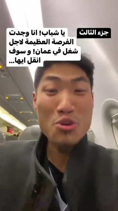 cause ya'll liked the last one 😁