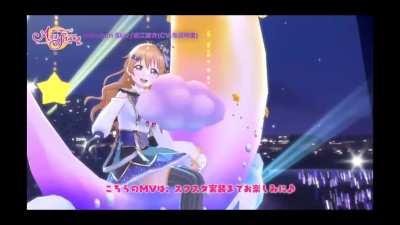 oh god kanata is the impostor