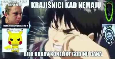 To su Hamze i Gazije