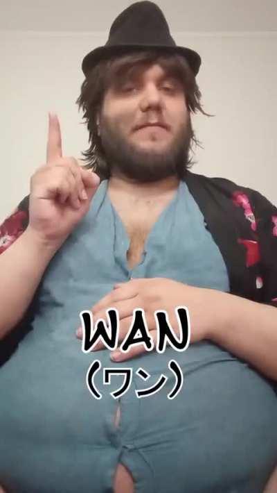 Japanese lesson of the week