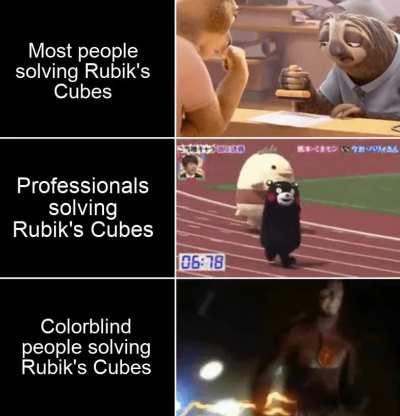 They are just so fast