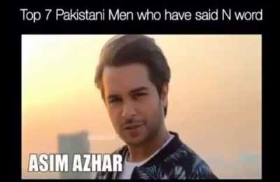 لا تجلس على الذرة المحرمة