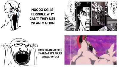 Good CGI exists and you can't change my mind