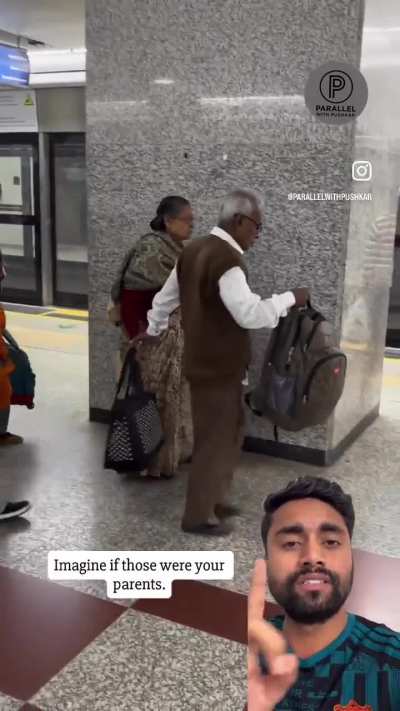 Our youth has no shame!