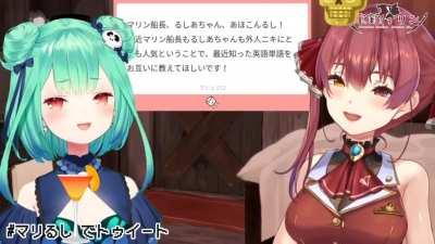 Rushia Is So Fire!!! [English With Marine]