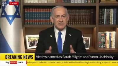 Benjamin Netanyahu on Free Palestine Slogan