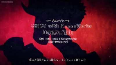 Boruto opening 9 version 2