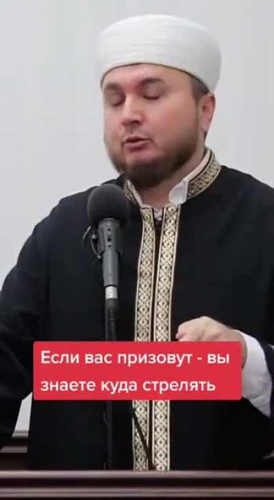 Имам мечети в Ростове