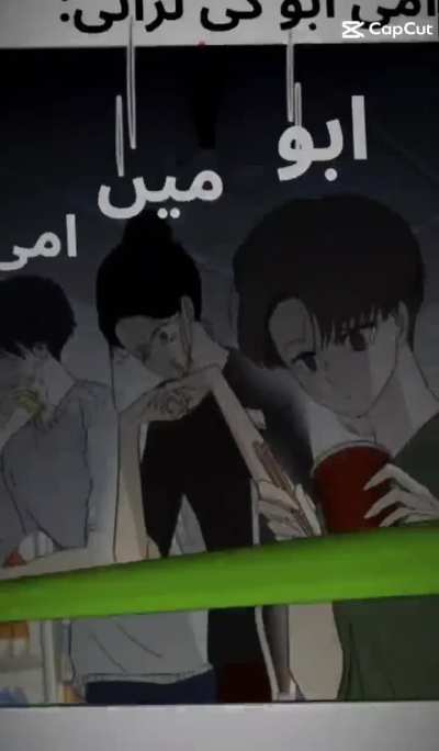 Every Pakistani kid situation