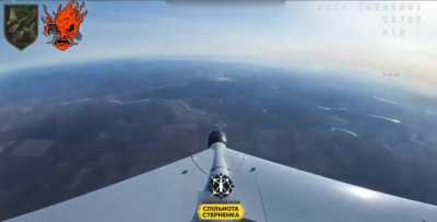 The FPV drone of WU Samurai operators hit Zala. March 2025, somewhere in the airspace.