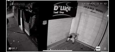 Обоссаться... Ебануться...